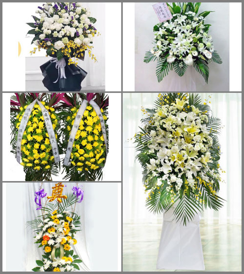 西藏林芝察隅县竹瓦根镇白事花篮预定